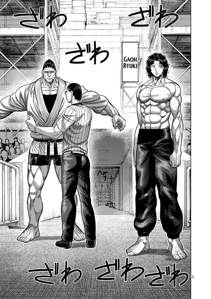 Kengan Omega Chapter 37 image 03_optimized